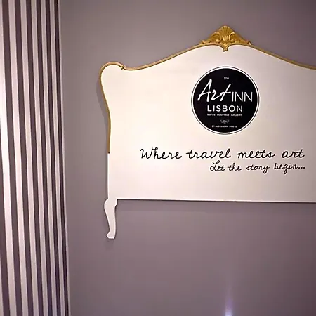 بيت ريفي The Art